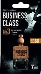 FRESHCO "BUSINESS CLASS ICE CUBE" CHANEL AR1BC003