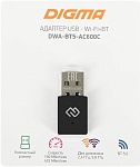 DIGMA DWABT5AC600C