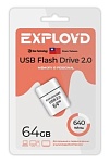 EXPLOYD 64GB EX-64GB-640- белый