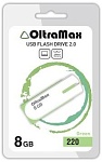 OLTRAMAX 8GB OM-8GB-220- зеленый