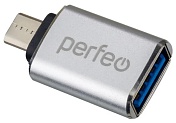 PERFEO PF-C3002 серебряный