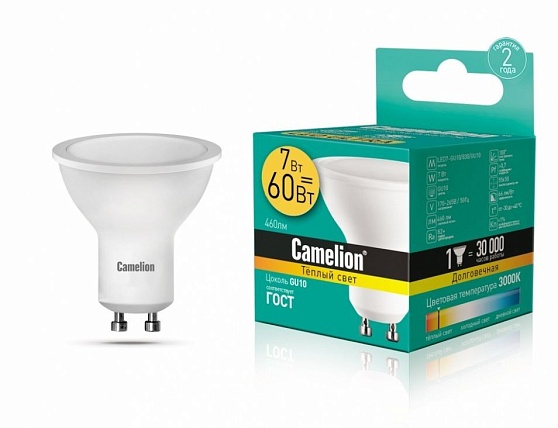 Лампа светодиодная MR16 (GU 4, GU 5 Лампа светодиодная CAMELION LED7GU10/830/GU10
