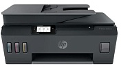 HP SMART TANK 530 4SB24A (ПИ)
