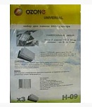 OZONE H09