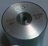 VS CD-R 80MIN 52x BULK