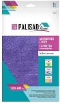 PALISAD Салфетка из микрофибры для пола 500X600 мм, фиолетовая, HOME 923315