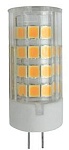Лампа светодиодная (G4, G9, G13/T8, G5/T5/R7s) ECOLA G4RV40ELC