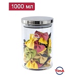 TIMA Банка для сыпучих продуктов 1000мл, боросиликатное , металлическая крышка MS-1000