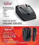 SHO-ME STR520