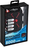 FORZA Аккумулятор мобильный 8000мАч, прорезин.,с пылевлагозащ. IP67, 2А, 1USB, фонарь,пластик 031-891
