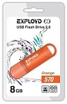 EXPLOYD 8GB-570- оранжевый