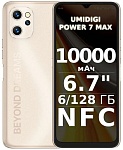 UMIDIGI Power 7 Max 6GB\128GB золотой