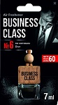 FRESHCO "BUSINESS CLASS ICE CUBE" DIOR AR1BC006