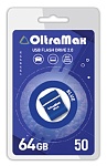 OLTRAMAX 64GB OM-64GB-50- 2.0 синий