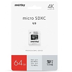 SMARTBUY 64GB SB64GBSDCL10U3-01 MicroSDXC Class10 PRO U3 95/60 MB/S + адаптер